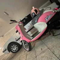 پاکشتی یاماها وینو