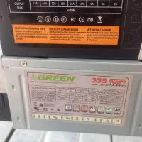 لوازم جانبی کامپیوتر