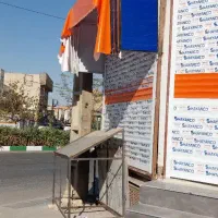 مغازه بهر خیابان اصلی