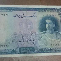 ۵برگ اسکناس قدیمی درتوضیحات  آگهی کامل نوشتم