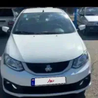 ساینا 1402 اس