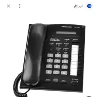 خط تلفن ثابت