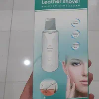 بدلیل جمع آوری سالن تمامی لوازم فروشی