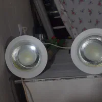 50 وات ژله ای