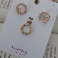 اکسسوری بدلیجات|بدلیجات|سهند, |دیوار