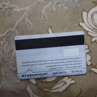 تعدادی کارت بانکی و کارت سوخت گم شده