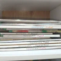کتاب های آموزشی درسی سال دهم رشته ریاضی