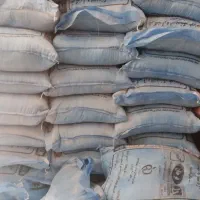 آرد اندیمشک نول و ستاره