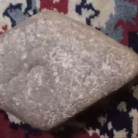 سنگ باستانی پیدا شد در یک روستای مرزی