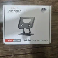 پایه نگه دارنده تبلت و گوشی