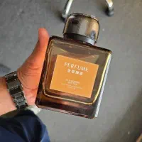 خوشبوکننده هوشمند شارژی ظرفیت 500ml