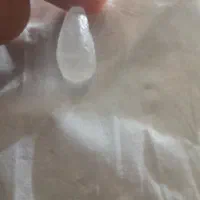 مهره گبری|کلکسیون اشیاء عتیقه|بوشهر, |دیوار