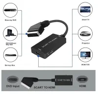 تبدیل SCART به HDMI|پخشکننده DVD و ویدیو|تهران, سعادتآباد|دیوار
