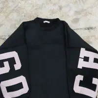 کاپشن .پافر.|لباس|ابهر, |دیوار