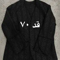 لباس های نو نو|لباس|مشکین‌دشت, |دیوار