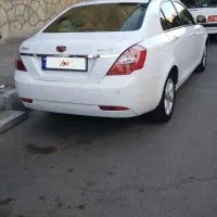 جیلی اتومات ۲۰۱۴تمیز