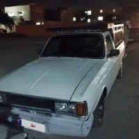 عروسک تمیز