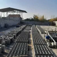 بلوک سیمانی/شن و ماشه