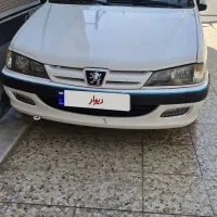 پارسtu51400