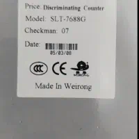 دستگاه پول شمار بسیار تمیز در حد نو