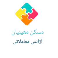 فروش مسکن مهر/سهندیه/طبقه سوم با نصبیات