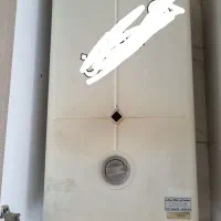 ابگرمکن گازی
