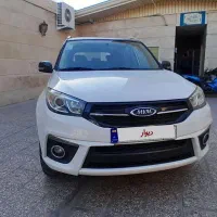 ام وی ام x33s مدل ۱۳۹۸ سفید تک برگ سند