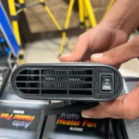 بخاری فندکی|بخاری، هیتر، شومینه|بانه, |دیوار