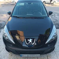 207پانا ارتقا