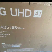 جعبه و کارتنLG