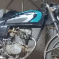 موتورمزایده ای