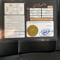 چانگان CS35 مدل ۹۶