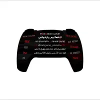 دستیار گیم نت|استخدام رایانه و فناوری اطلاعات|اصفهان, سعادت‌آباد|دیوار