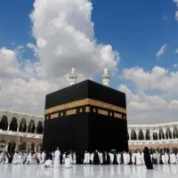 فیش حج عمره بانک ملتی