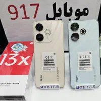 شیائومی Note 13X موبایل۹۱۷ نمایندگی رسمی|موبایل|بندرعباس, |دیوار