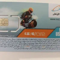 ۰۹۱۷۰۰۰۵۱۷۸