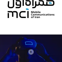 سیمکارت همراه اول کارکرده