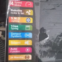 هود لمسی و کنترلی  برند  تکنو ایتالیا|هود|گرگان, |دیوار