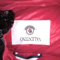 کاپشن نو|لباس|اهواز, سپیدار|دیوار