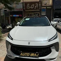 لاماری ایما صفر مدل 1404