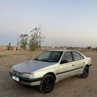 ۴۰۵ دوگانه