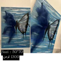 تابلو نقاشی کار دست