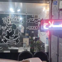 اجاره صندلی