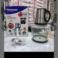 خردکن|خردکن، آسیاب، غذاساز|شیراز, ستارخان|دیوار