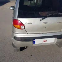دوو ماتیز