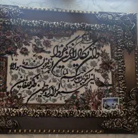 تابلو و میز تلفن