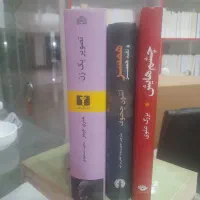 فروش کتاب