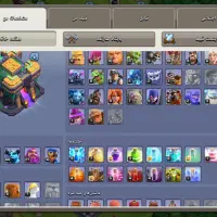 اکانت کلش فروش فوری|کنسول، بازی ویدئویی و آنلاین|قم, نیروگاه|دیوار