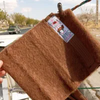 محصولات پشم شترو کلاه روسی|لباس|بانه, |دیوار