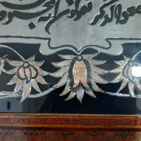 تابلو فرش و ان یکاد خاتمکاری با قلم زنی مس|تابلو فرش|همدان, |دیوار